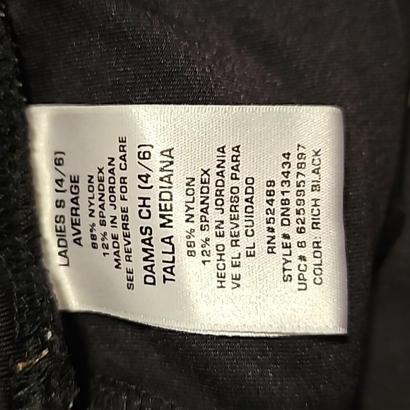 Size small pants from MSX - Picture 5 of 5